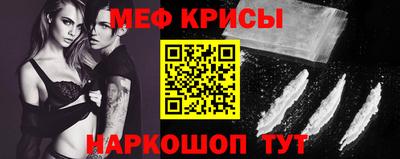 МДМА Можга