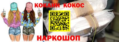 мет Моздок