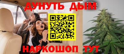 МДМА Можга