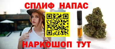 МДМА Можга