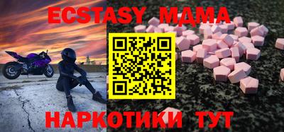 мет Моздок