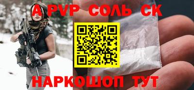 МДМА Можга