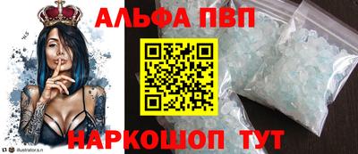мет Моздок