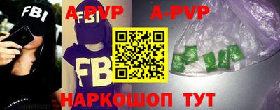 мет Моздок