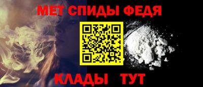МДМА Можга