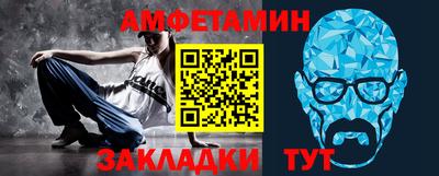 МДМА Можга
