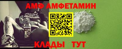 МДМА Можга
