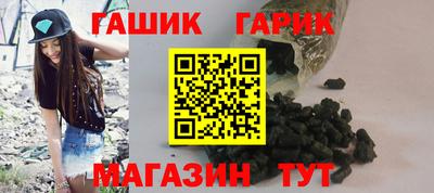 мет Моздок