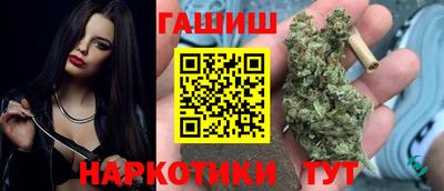 мет Моздок