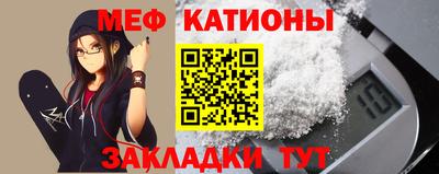 МДМА Можга